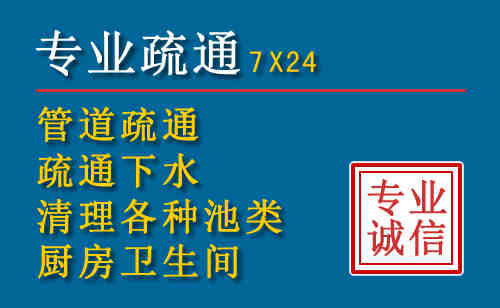 安平搬家公司提示：夏季高温季节长途搬家的6大常识