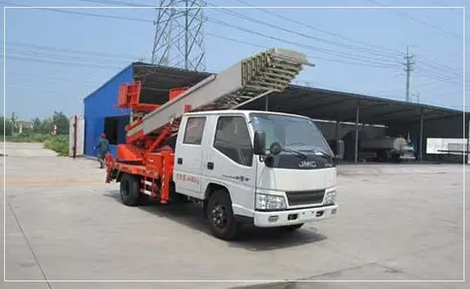 安平搬家